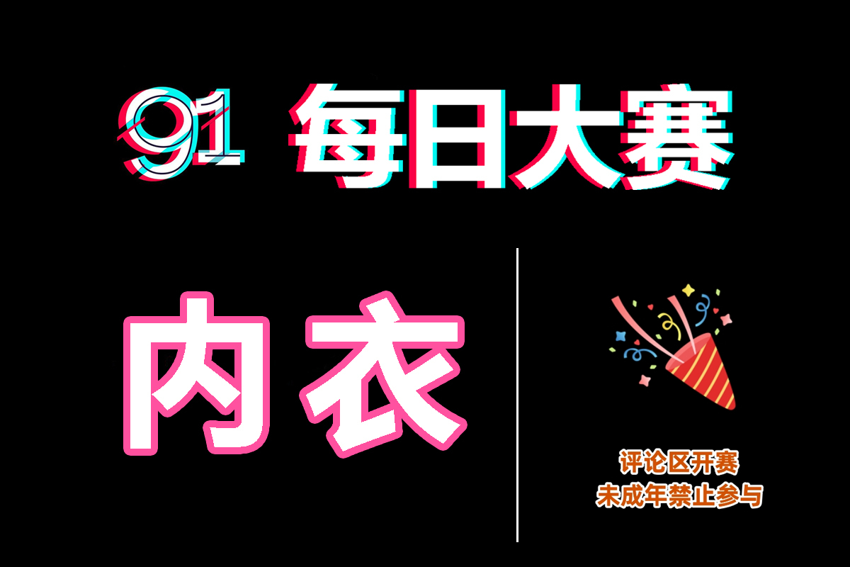 觅圈网站导航｜一站式入口，直连官网各大功能